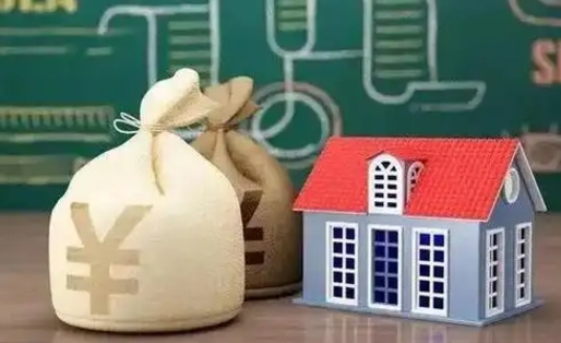 滑县公积金几个月不交会怎么样（公积金几个月没交）